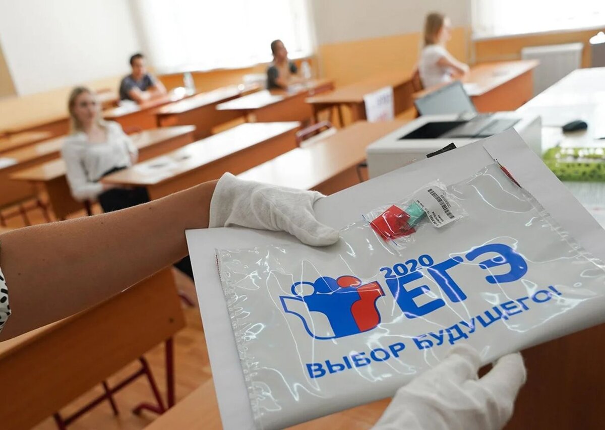 Фото взято из Интернет пространства