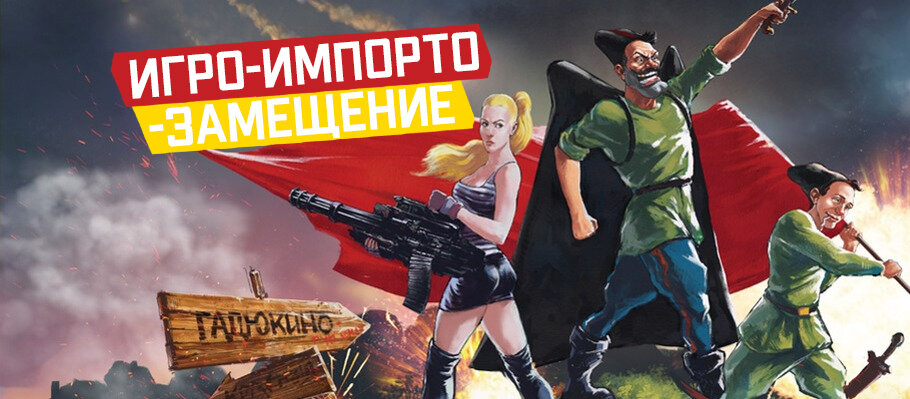 Источник https://www.stratege.ru