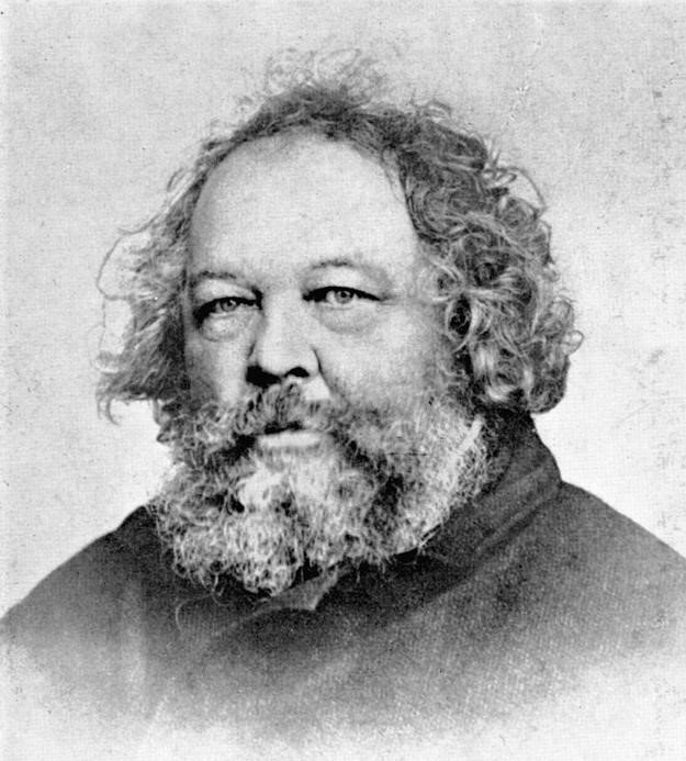 Михаил Александрович Бакунин. (1814 - 1876)
