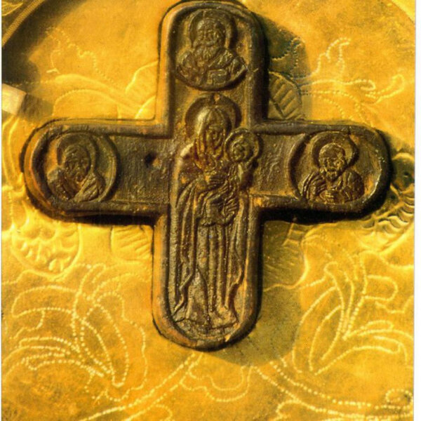 Купятицский образ Божией Матери на кресте