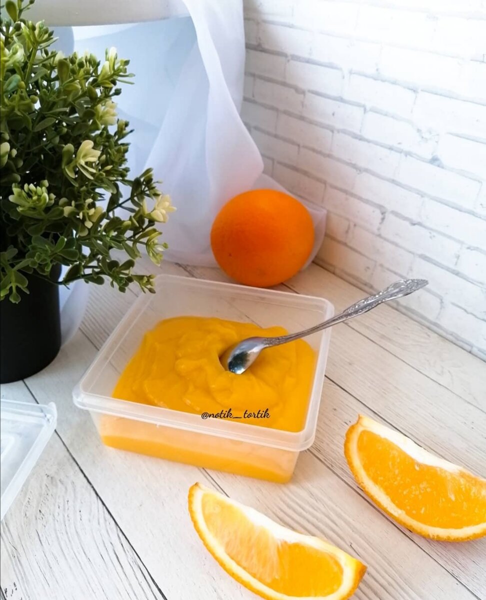 А вы любите апельсины? 