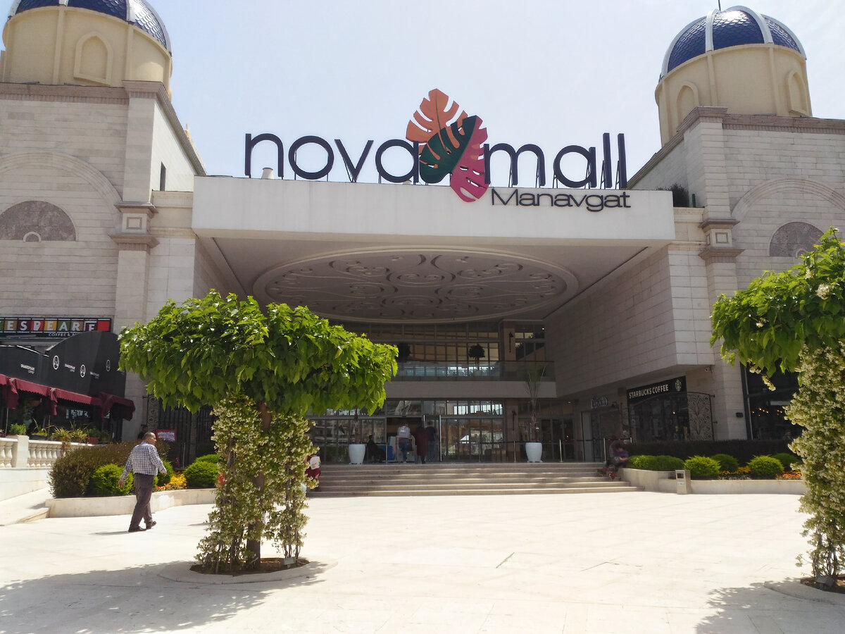 Novamall shopping center. Торговая Турция.