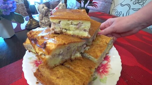 Пирог на дрожжевом тесте с курицей и картофелем
