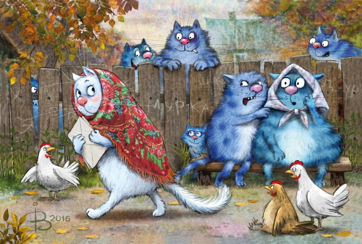 Голубые коты Ирины Зенюк