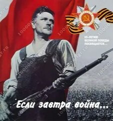 Картинка Яндекс 