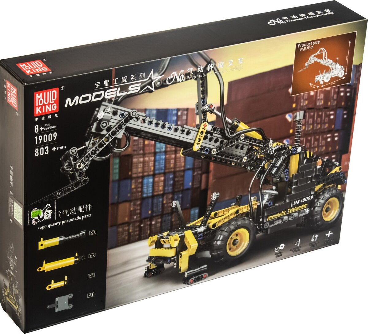 Фабричная коробка