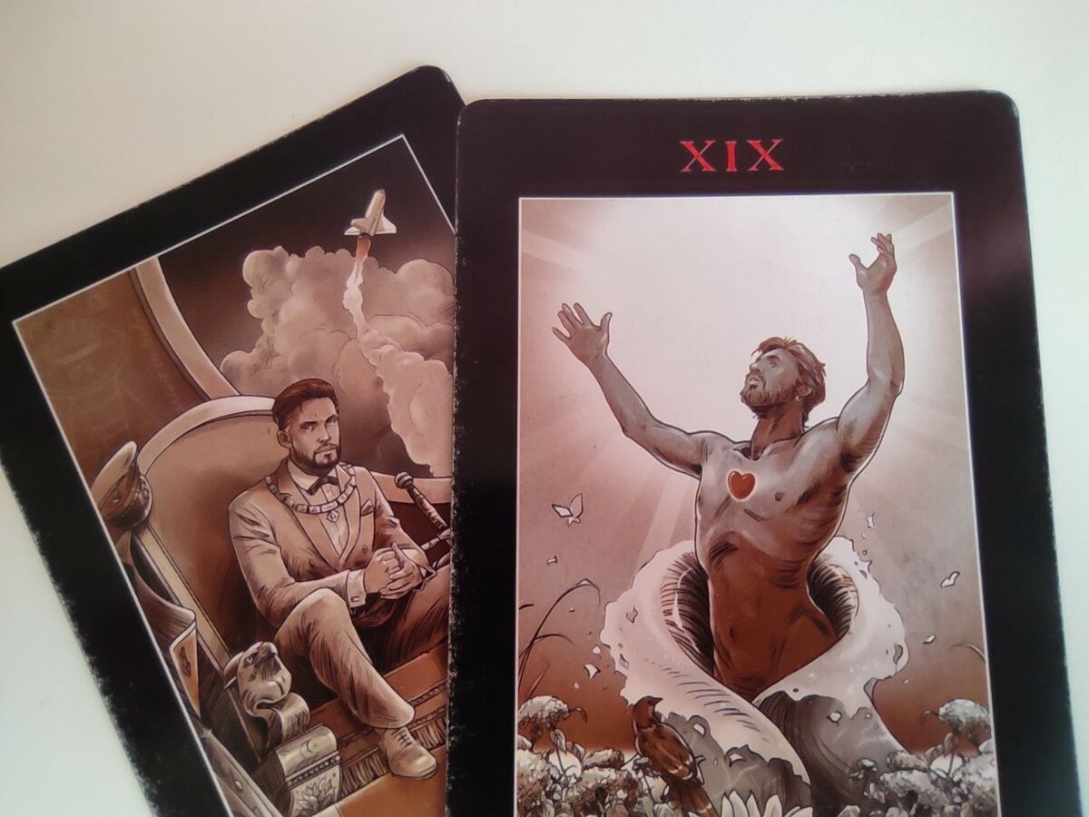 Его мысли о вас в последнее время?