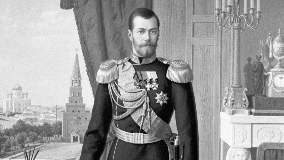 Фото: Репродукция ТАСС / Император Всероссийский Николай II