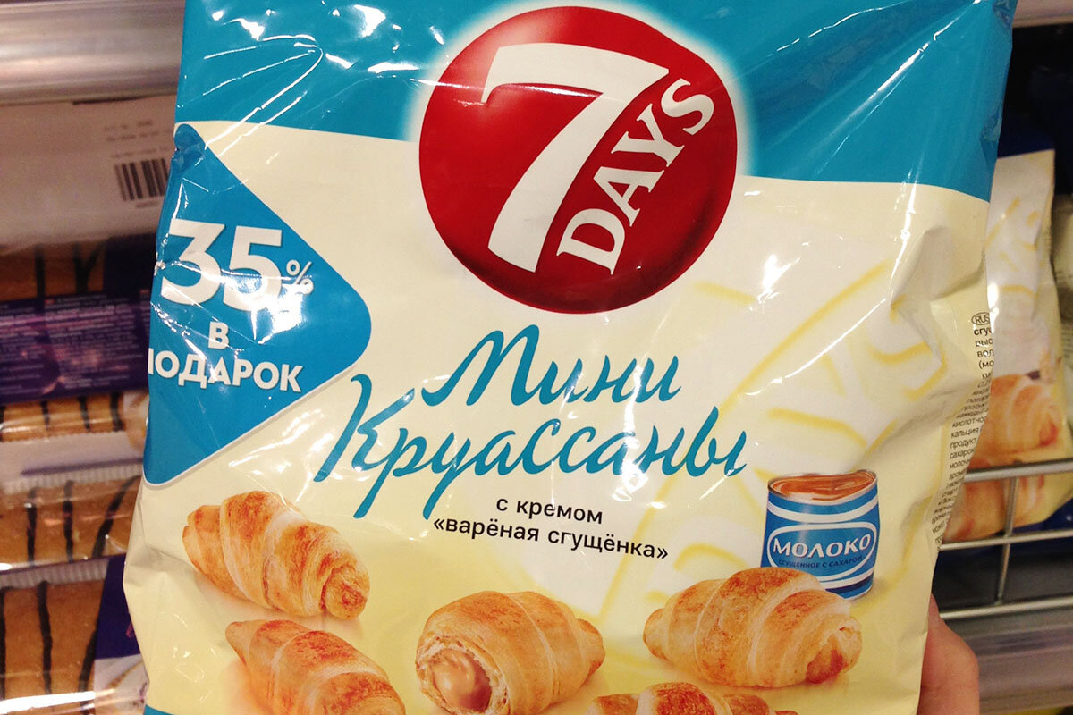 Продукты, от которых вы умрёте раньше срока