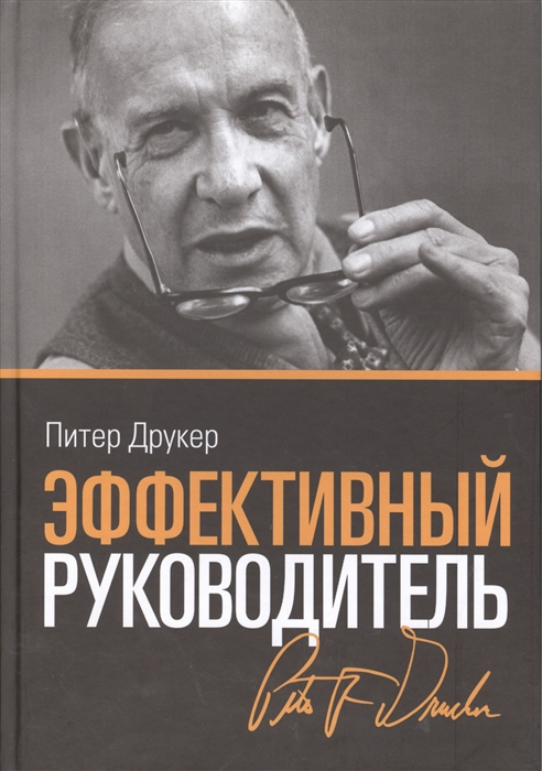 Источник: www.google.com