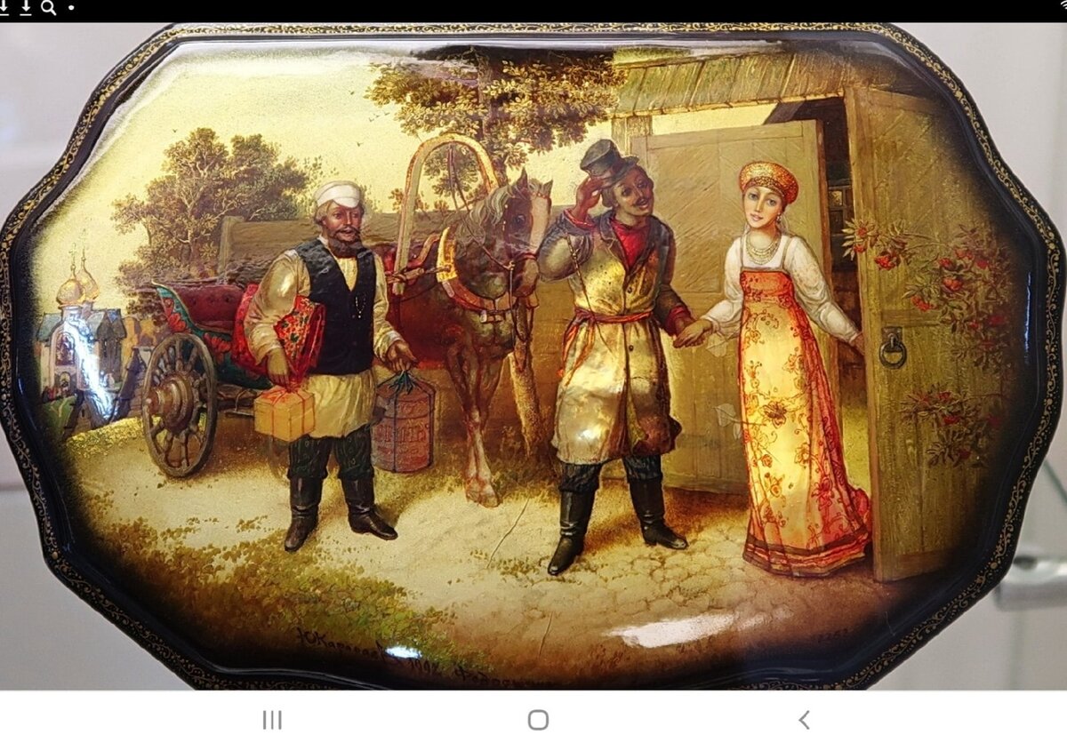 1. Ю. Карапаев. Изображение отсюда: vk.com/iscussart