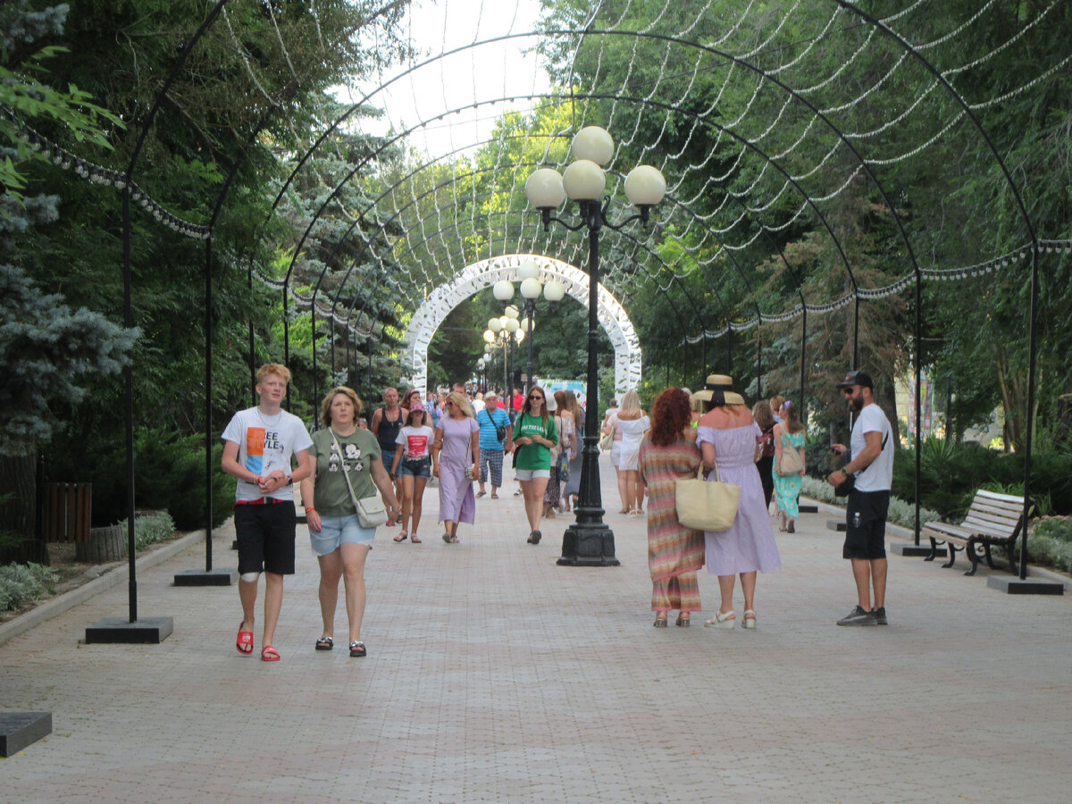 Евпатория