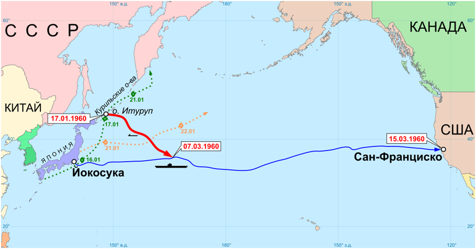 За период дрейфа баржа была отнесена от острова на расстояние свыше 1700 км.