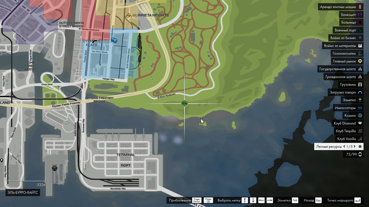 Карта next rp