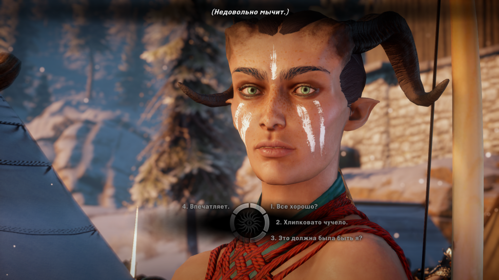 перестала запускаться Dragon Age Inquisition