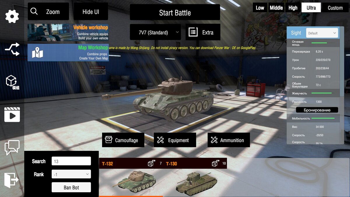 В самом меню всё выглядит действительно не плохо.