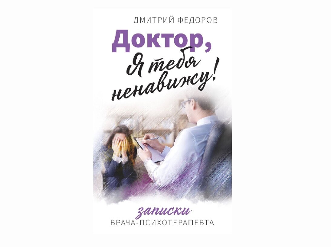 Картинка взята из открытых источников интернета 