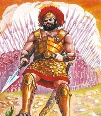 Филистимлянский воин-великан Голиаф 