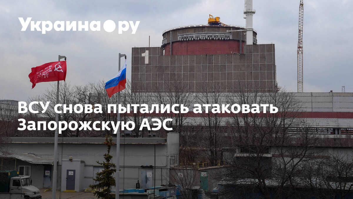 Картинка из Интернета