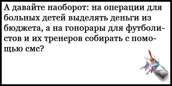 Операция наоборот. Эстетическая пластическая хирургия. Операция наоборот. Операция наоборот. Операция наоборот.