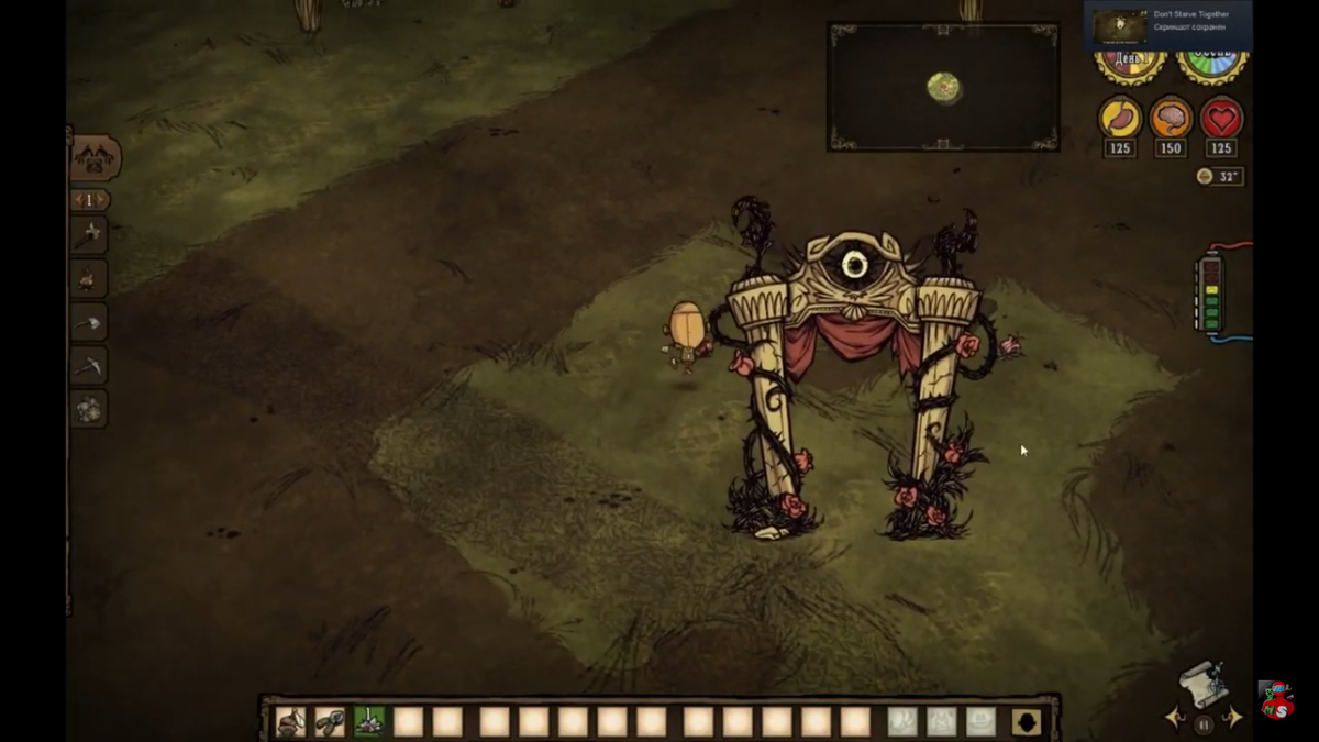 Don't Starve 