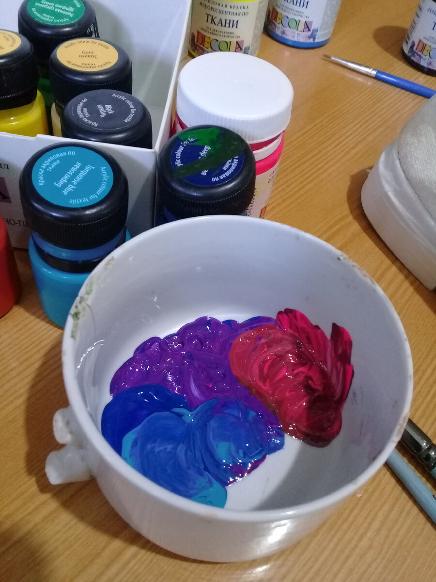 "Космос" в кружке