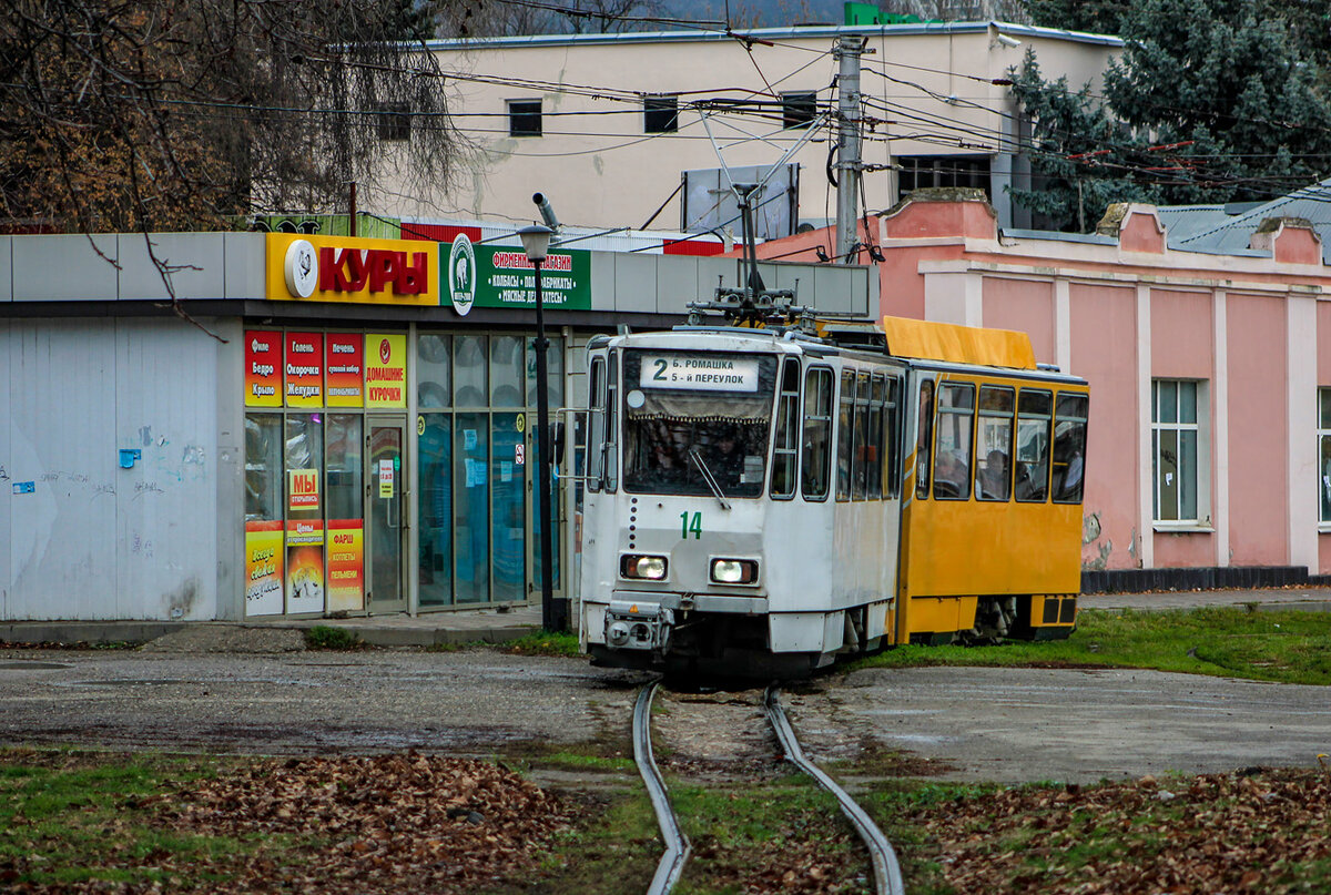 Tatra KT4DM. Автор фото: ak_timur. Источник — transphoto.org