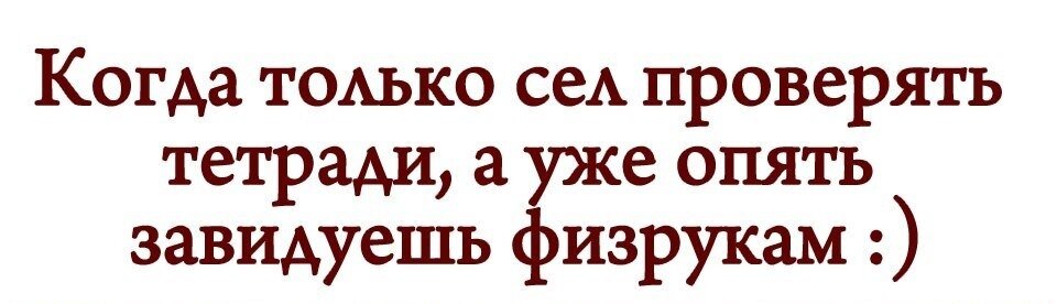 Найдено на просторах интернета.