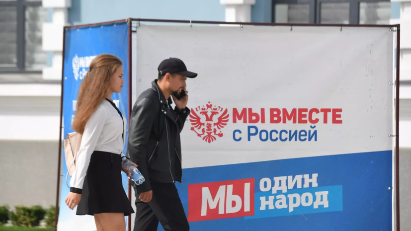   РИА Новости