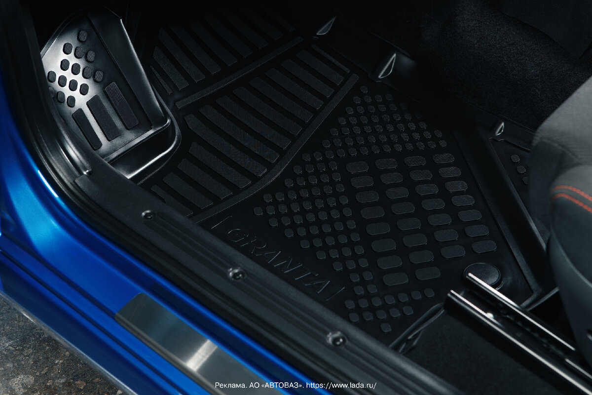 Ковры для LADA Granta Drive Active — чистая работа от грязи, воды и песка в салоне