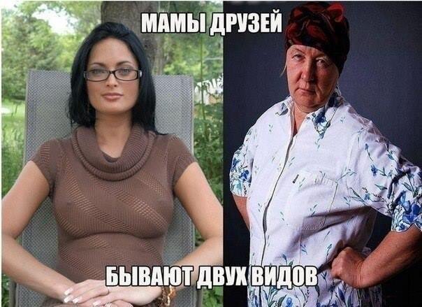 Изображение взято из открытых источников Яндекс Картинки