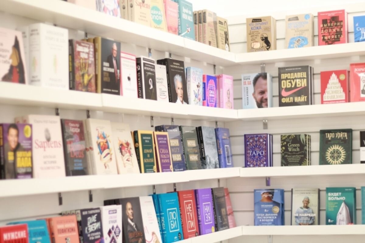    Отличная компания: книги, которые всегда поддержат