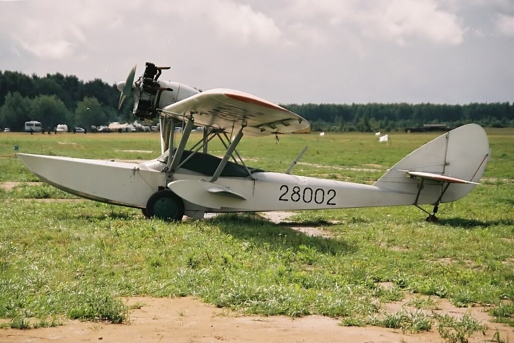 Ш-2