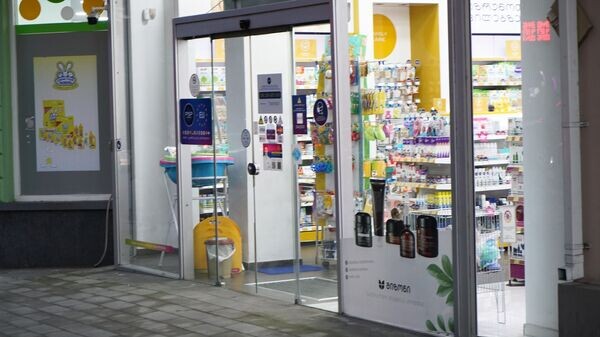   © photo: Sputnik / Stringer