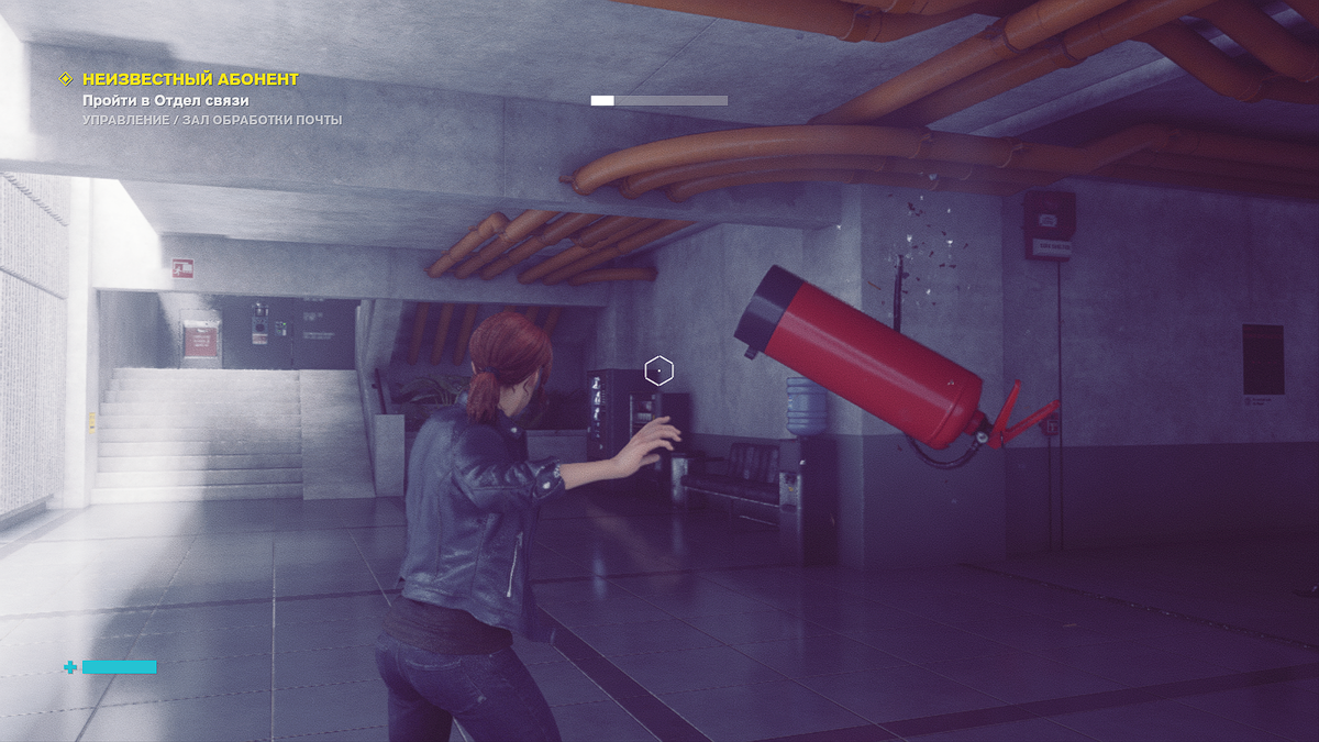 Игра Control Ultimate Edition