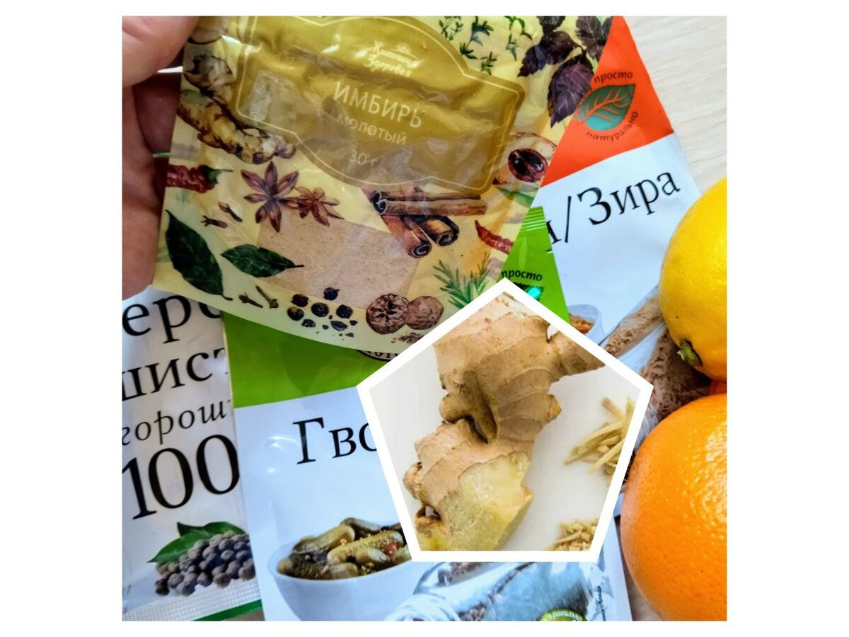 Ингредиенты на фото, но это только часть возможной комбинации.