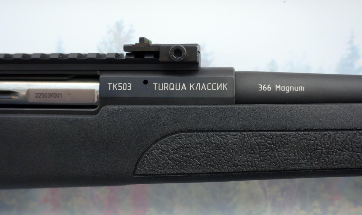 Тормозной переключатель вл80с. Тк 36. Токарный станок fanuc чпу панель. Тк 36. Токарный станок stmsi tk36.