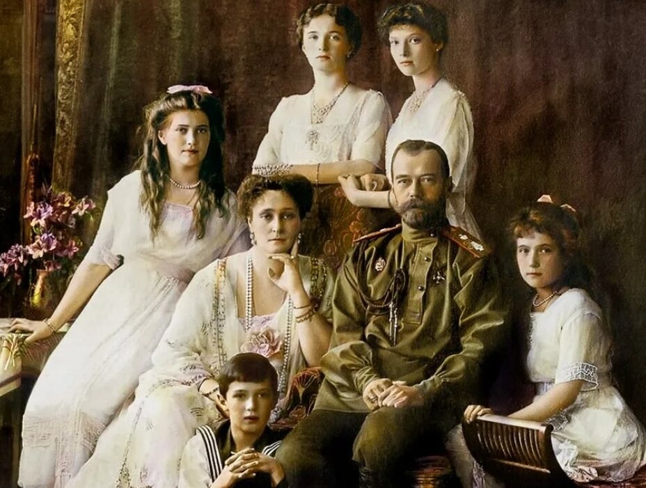 Последняя царская семья