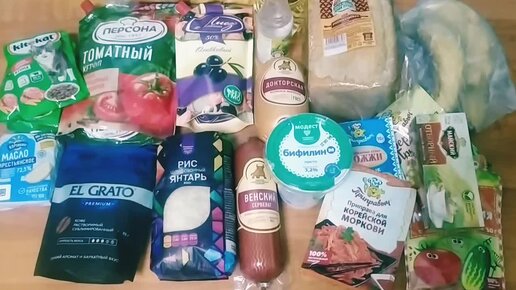 Закупка продуктов.Выжить в России любой ценой