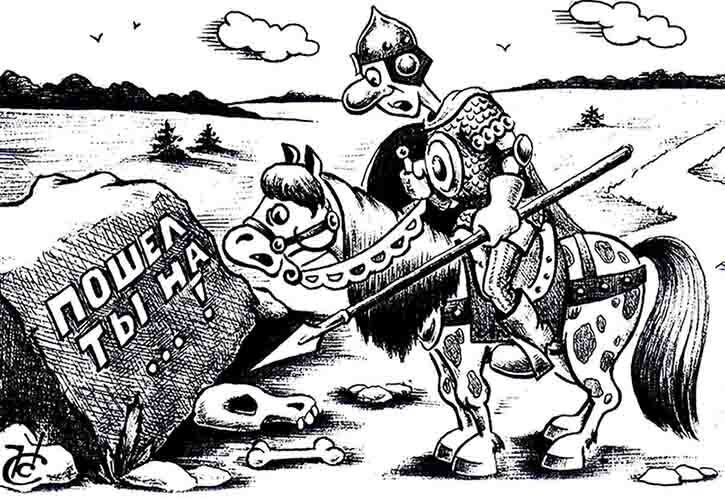 Фото из открытых источников