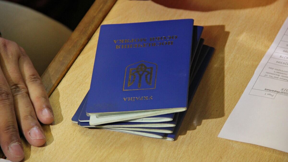    Паспорта граждан Украины© РИА Новости / Владислав Сергиенко