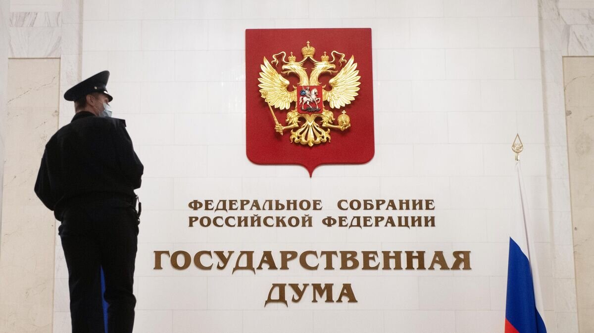    В холле Государственной Думы© РИА Новости / Илья Питалев
