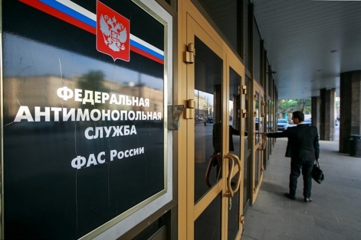    ФАС проверит законность концессии по IT-кампусу в Нижнем Новгороде