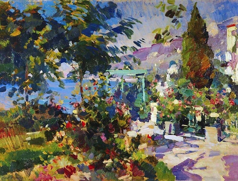 Константин Коровин. Гурзуф