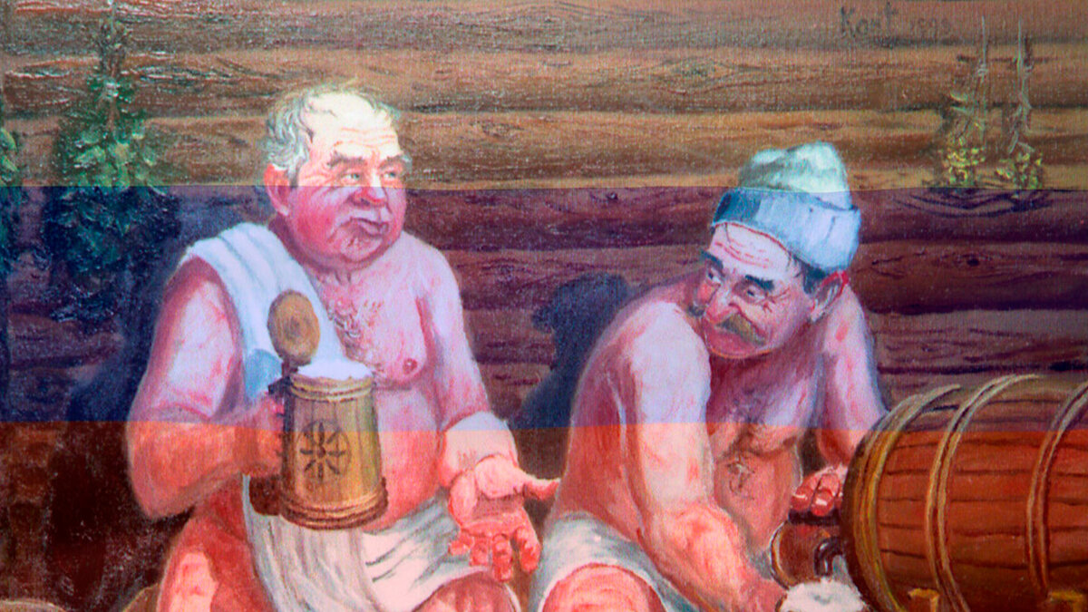 Традиционная русская баня. Древнерусская баня. Картина баня в деревне. Банные обряды. В бане с старым со своим дедом