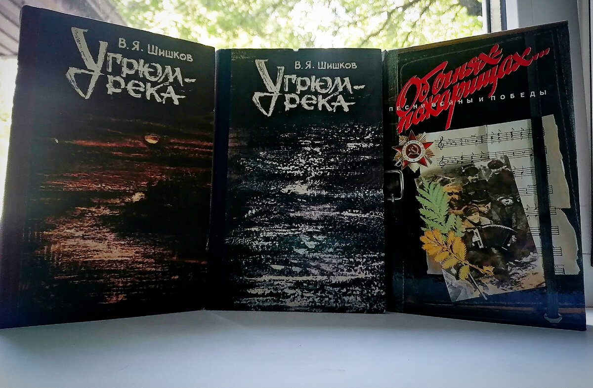 Новые книги