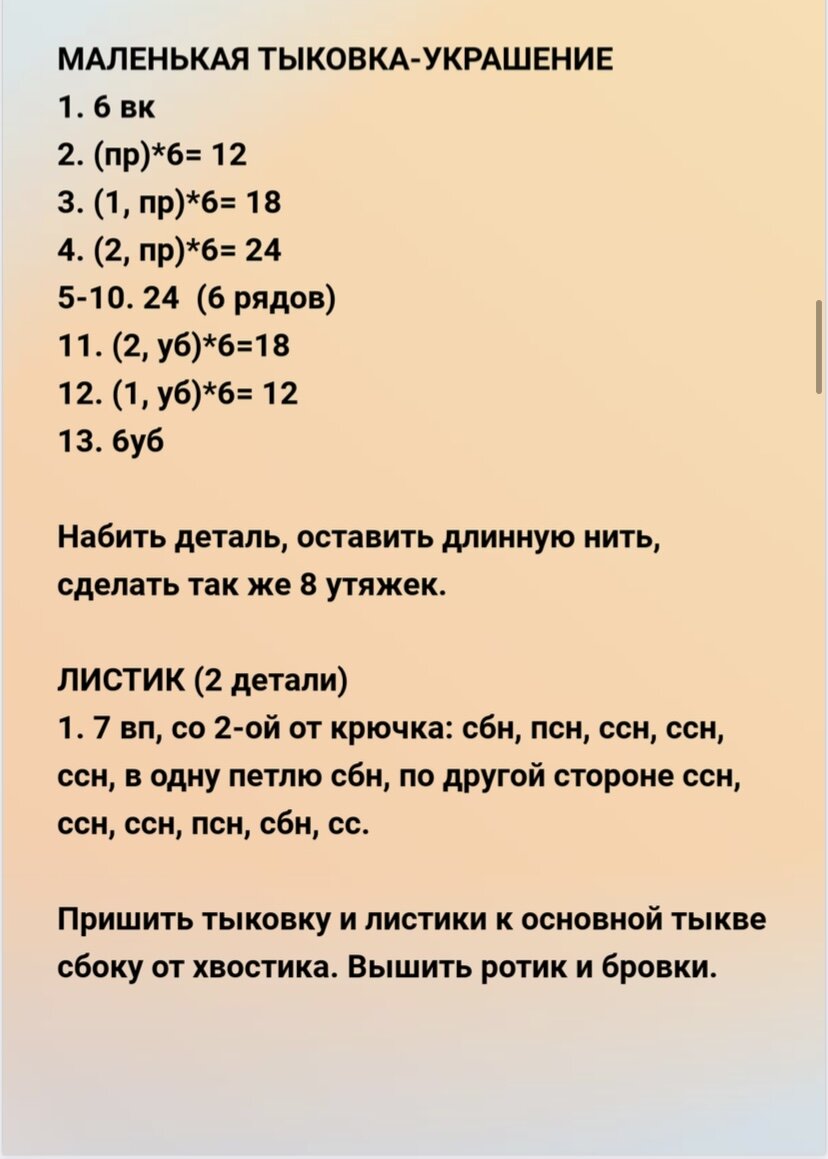 Великолепная семерка: 7 техник минета, которые сведут его с ума