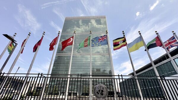    © AFP 2023 / DANIEL SLIM