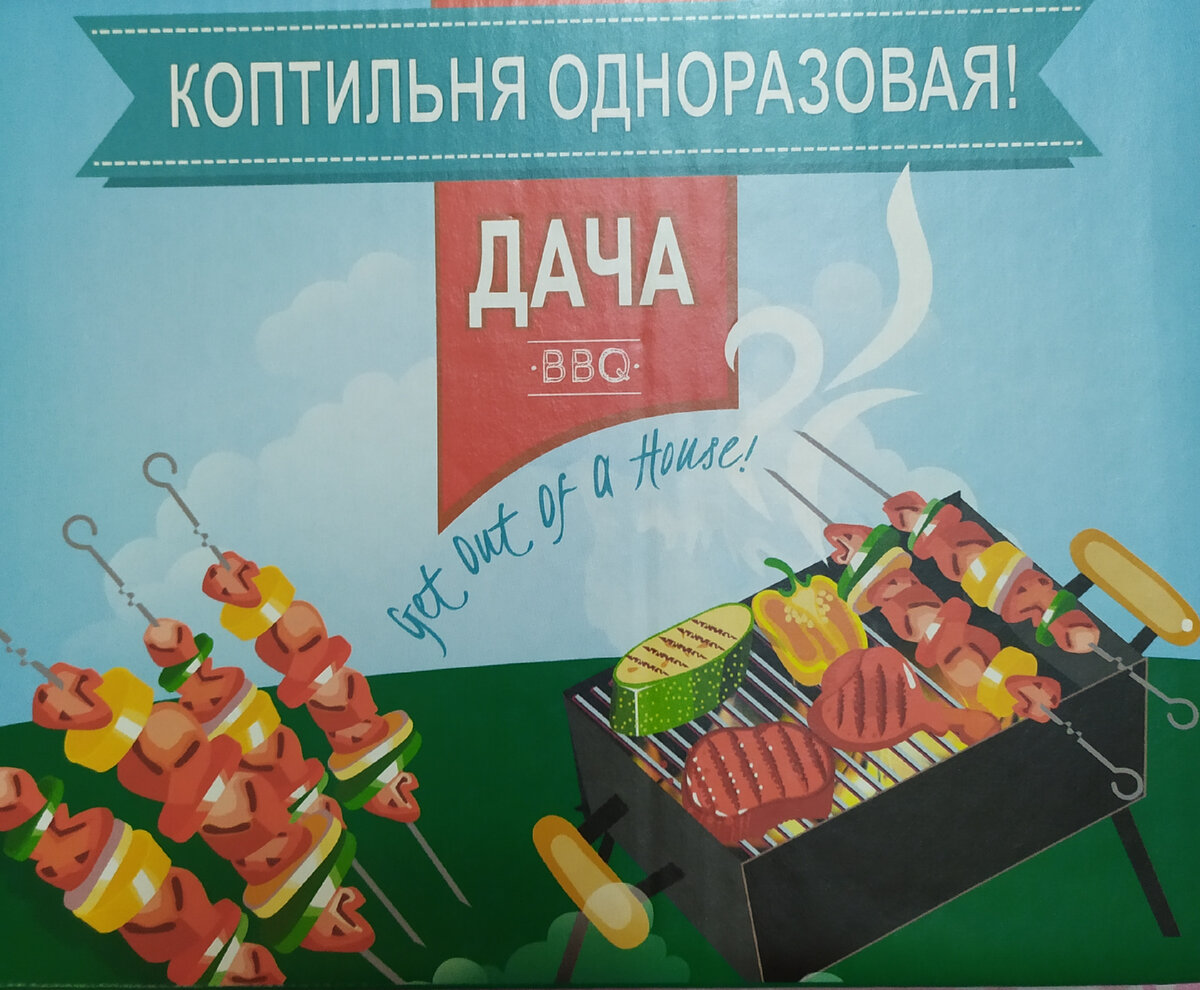 Фото автора канала Топай и лопай✔️