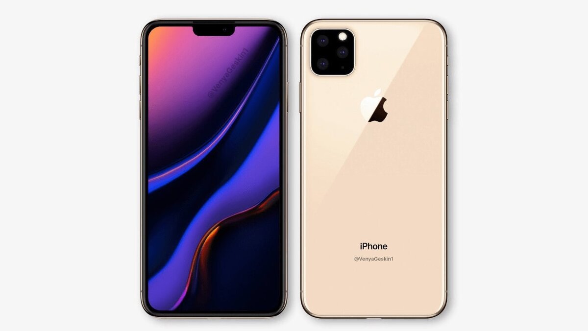 Iphone 11 курск